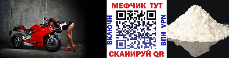 Купить Бошки Шишки  АМФЕТАМИН  ГАШ  APVP  Меф мяу мяу  Кокаин  Талдом