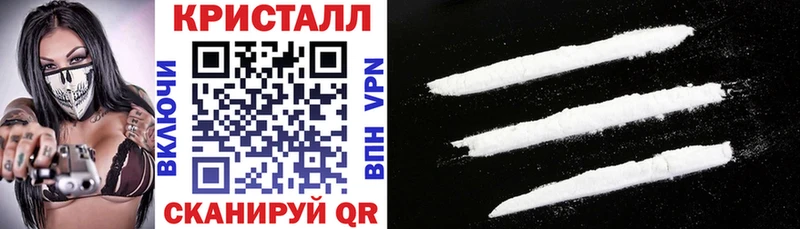 Амфетамин VHQ  Купить где  Талдом 