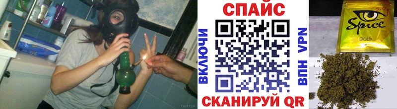 БУТИРАТ Butirat  Купить  Талдом 