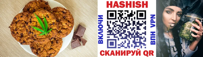 Купить закладки  Талдом  Еда ТГК конопля 