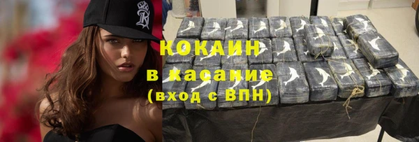 МДМА Инсар