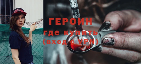 spice Инта