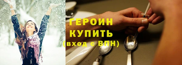 индика Иннополис