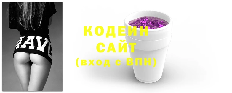 МДМА Инсар