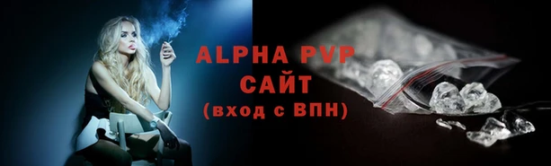 МДМА Инсар