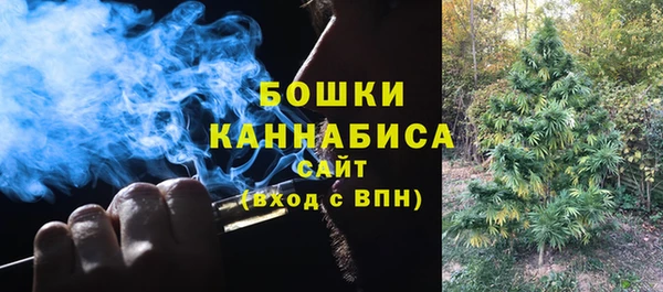 МДМА Инсар