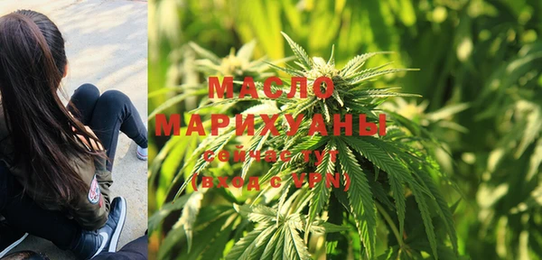 МДМА Инсар
