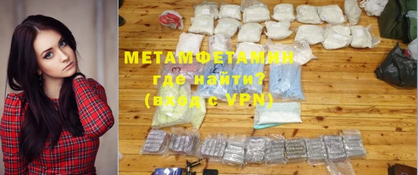 индика Иннополис