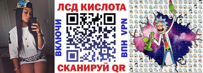 Купить закладки  Талдом  Марки NBOMe 1500мкг 