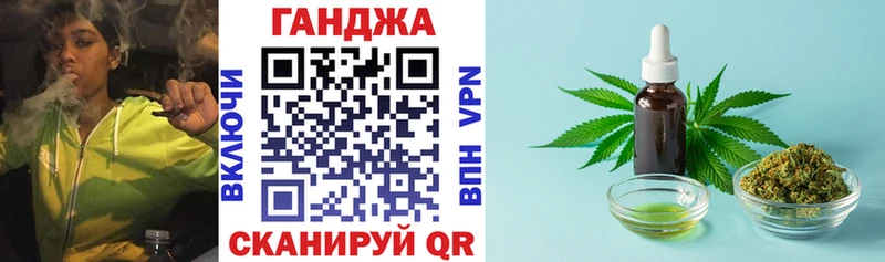 Купить  Талдом  Бошки марихуана Bruce Banner 